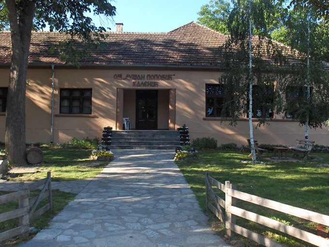 Osnovna_škola_u_Kaleniću