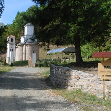 Manastirak